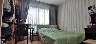 ขาย - Niche Mono Ratchavipha : นิช โมโน รัชวิภา, กรุงเทพ