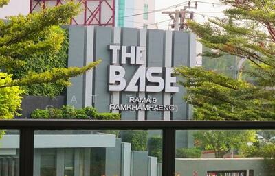 ขาย - The Base Rama 9-Ramkhamhaeng : เดอะเบส พระราม 9-รามคำแหง, กรุงเทพ