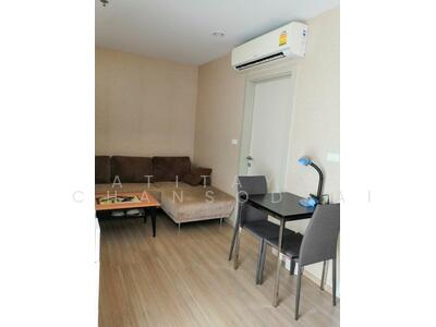 ขาย - The Base Rama 9-Ramkhamhaeng : เดอะเบส พระราม 9-รามคำแหง, กรุงเทพ