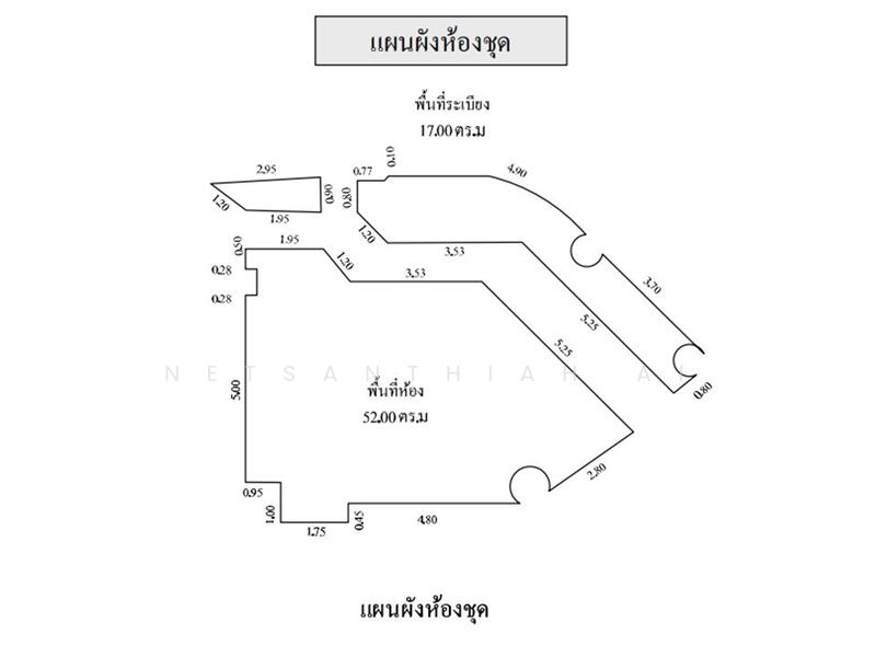 ขาย - Baan Rabiang Chan : บ้านระเบียงจันทร์, เพชรบุรี