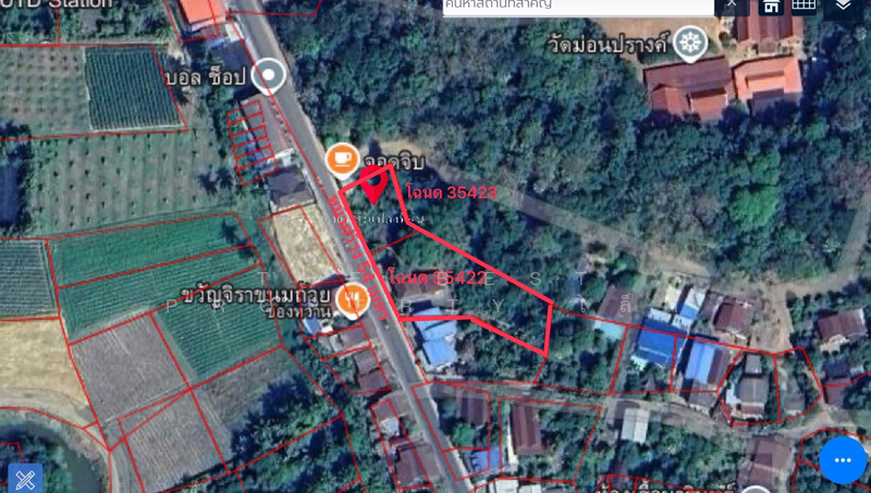 ขาย - ที่ดินลับแล อุตรดิตถ์, อุตรดิตถ์