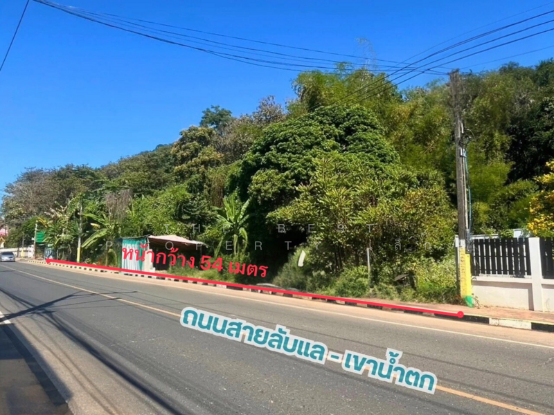 ขาย - ที่ดินลับแล อุตรดิตถ์, อุตรดิตถ์