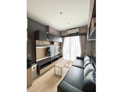 ขาย - Plus Connect Hatyai : พลัส คอนเน็กซ์ หาดใหญ่, สงขลา