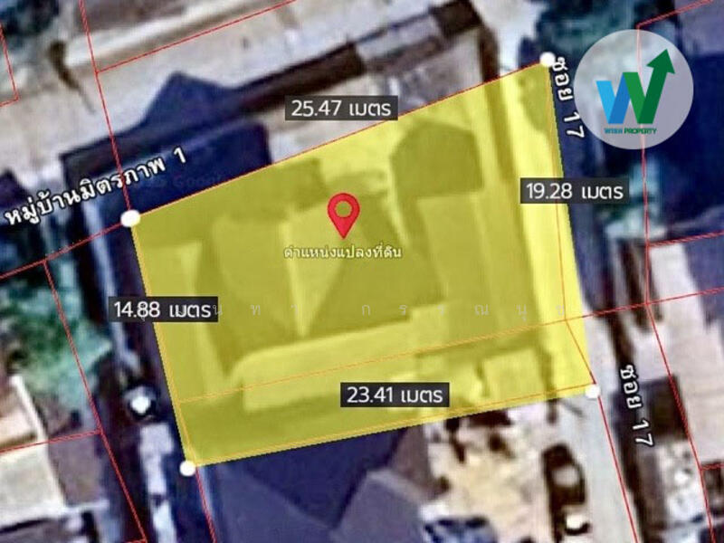 ขาย - ขายบ้านเดี่ยว มิตรภาพ อ่อนนุช 46 หลังมุม ที่ดินติดถนน พื้นที่กว้าง จอดรถได้ 6 คัน ใกล้รถไฟฟ้า BTS, กรุงเทพ