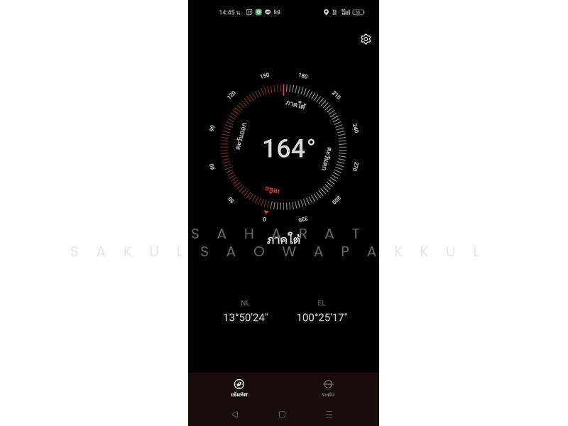 ขาย - Gusto Town Home Wongwaen-Rama 5 : กัสโต้ ทาวน์โฮม วงแหวน-พระราม 5, นนทบุรี