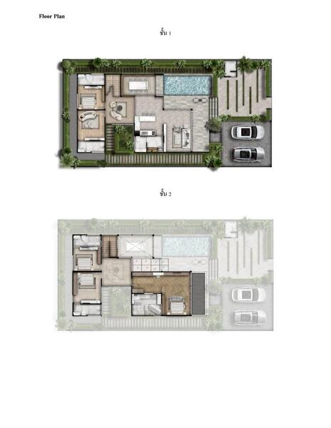 แอทมอสไพร์ม วิลล่า : Atmos Prime Villa, ชลบุรี, ถนนพัทยา มาบประชัน 1 ต.โป่ง, บางละมุง, บางละมุง, ชลบุรี, 300 ตร.ม., วิลล่า ขาย, โดย Konkanok Homkratok, 500079292 - DDproperty.com
