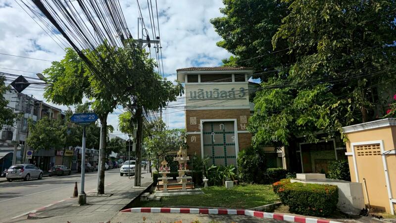 นลินวิลล์ 3, กรุงเทพ, ราษฎร์พัฒนา, สะพานสูง, สะพานสูง, กรุงเทพ, 233 ตร.ม., บ้านเดี่ยว ขาย, โดย เบญจลักษณ์ กิติยนต์โรจน์, 500079438 - DDproperty.com