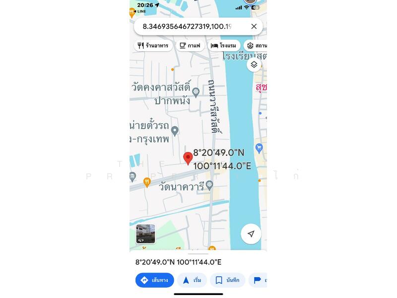 For Sale - อาคารพาณิชย์ปากพนัง นครศรีธรรมราช, Nakhon Si Thammarat