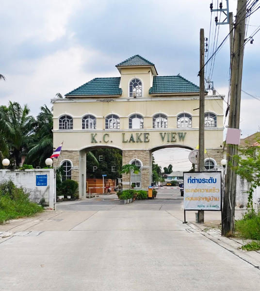 ขาย - Pruksachat Ramkhamhaeng 118 : พฤกษชาติ รามคำแหง 118, กรุงเทพ