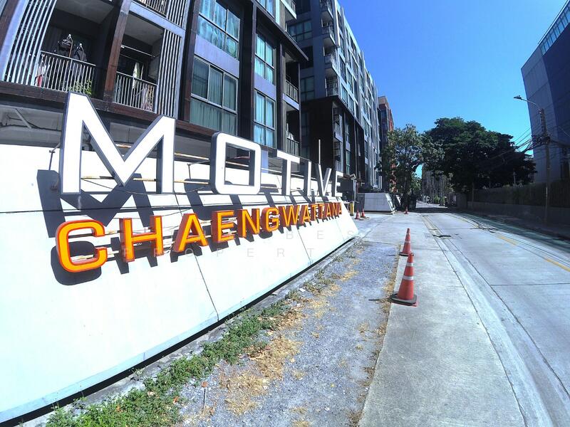 ขาย - Motive Condo Chaengwattana : โมทีฟ คอนโด แจ้งวัฒนะ, กรุงเทพ