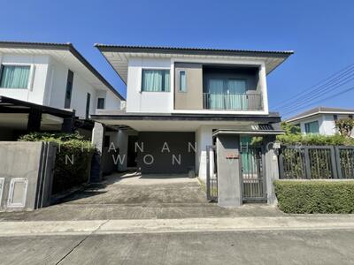 ขาย - Britania Srinakarin : บริทาเนีย ศรีนครินทร์, สมุทรปราการ