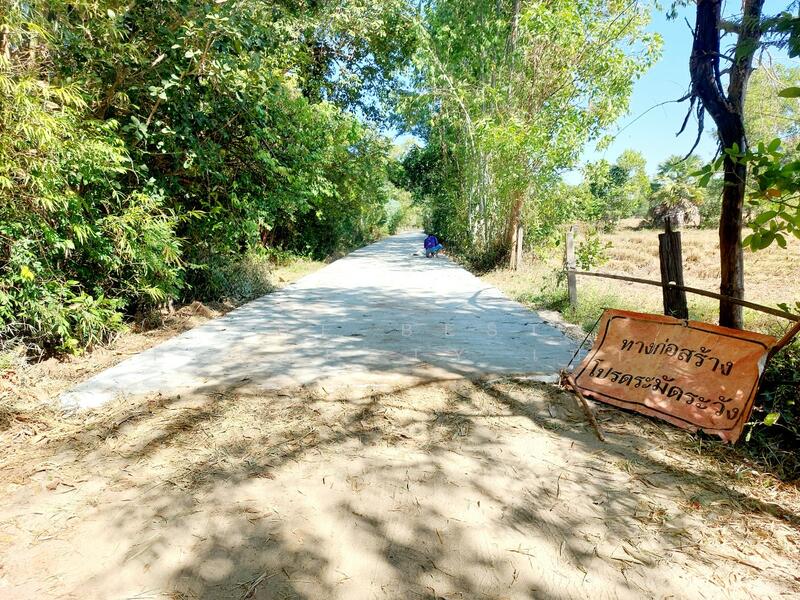 ขาย - ที่ดินนาข่า อุดรธานี, อุดรธานี