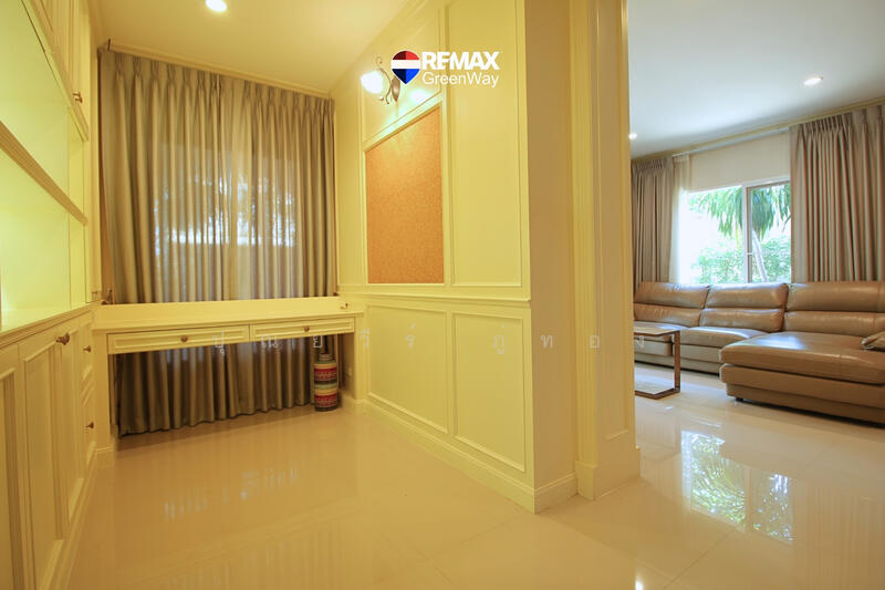 ลัดดารมย์อิลิแกนซ์ วงแหวน สาทร 80 ตรว.