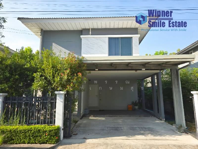 Perfect Place Sukhumvit 77-Suvarnabhumi, Samut Prakan, Lat Krabang Road, Rachathewa, Bang Plee, Samut Prakan, 4 Bedrooms, 180 sqm, Single Detached House For Rent, by ภัทรพรรณ บุหงาเกษมสุข, 500079946 - DDproperty.com