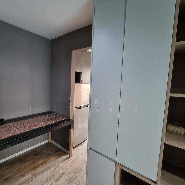 For Rent - Aspen Condo Lasalle, Bangkok