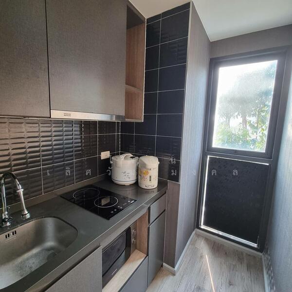 For Rent - Aspen Condo Lasalle, Bangkok