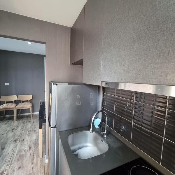 For Rent - Aspen Condo Lasalle, Bangkok