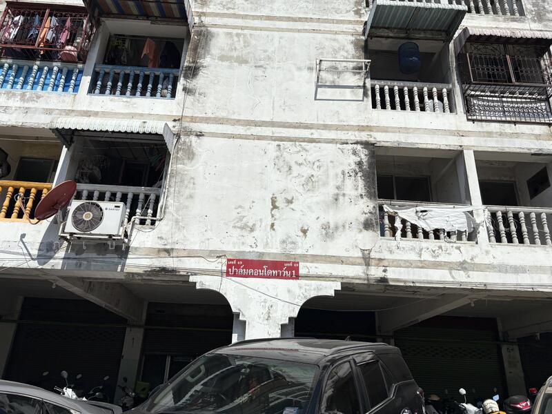 ขาย - บางนา, กรุงเทพ