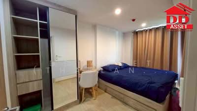 ขาย - The Excel Hideaway Sukhumvit 50 : ดิ เอ็กเซล ไฮด์อะเวย์ สุขุมวิท 50, กรุงเทพ