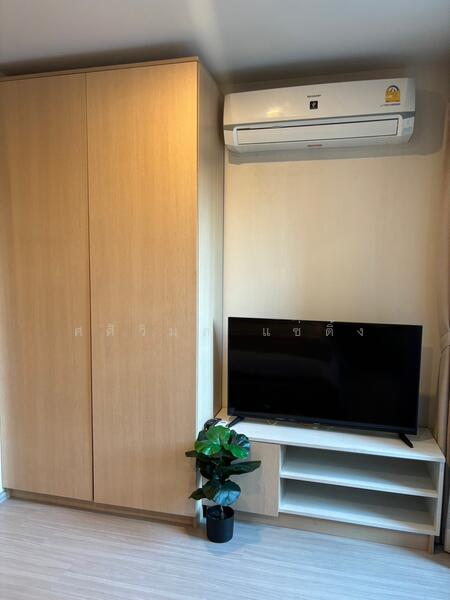 For Rent - Aspire Asoke-Ratchada, Bangkok