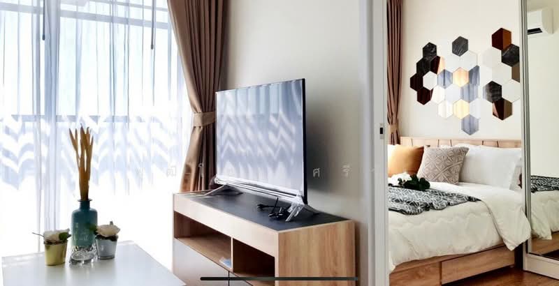 Notting Hill Sukhumvit-Praksa : น็อตติ้ง ฮิลล์ สุขุมวิท - แพรกษา, สมุทรปราการ, 188 หมู่ที่ 1 ถนนแพรกษา, ท้ายบ้านใหม่, เมืองสมุทรปราการ, สมุทรปราการ, 24 ตร.ม., คอนโด ขาย, โดย พุฒิโชติ ศรีวัง, 500080573 - DDproperty.com