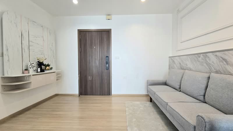 For Sale - The Base Chaengwattana, Nonthaburi