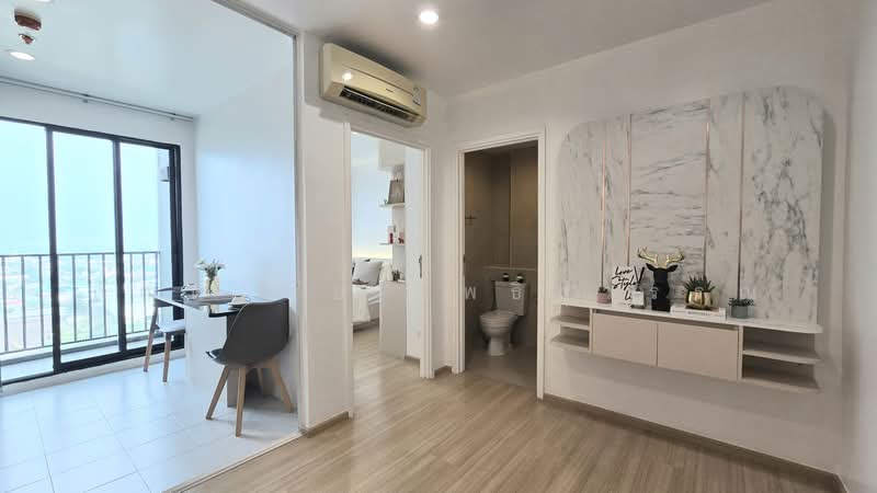 For Sale - The Base Chaengwattana, Nonthaburi