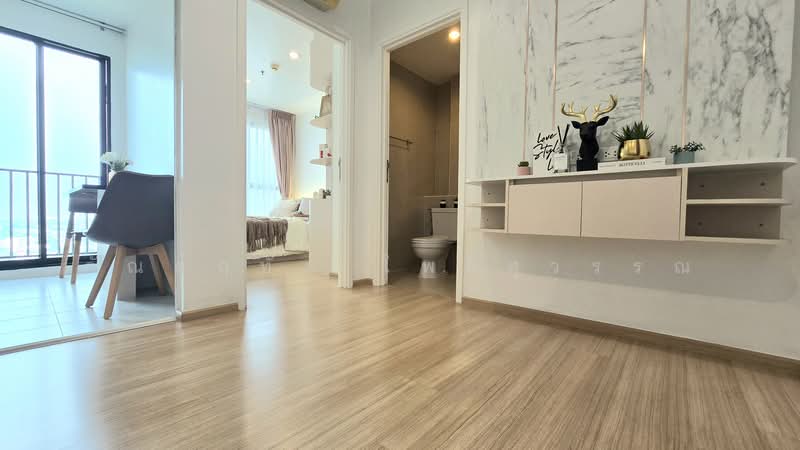 For Sale - The Base Chaengwattana, Nonthaburi