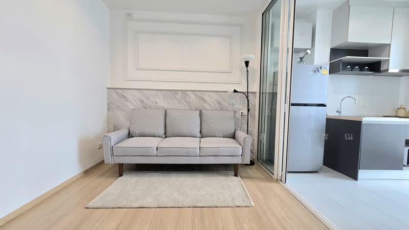 For Sale - The Base Chaengwattana, Nonthaburi