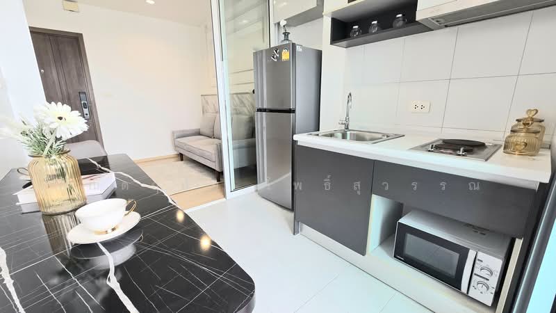 For Sale - The Base Chaengwattana, Nonthaburi