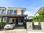 Inizio 3 Pinklao-Wongwaen : อินนิซิโอ 3 ปิ่นเกล้า-วงแหวน, นนทบุรี