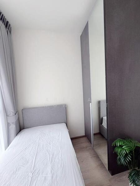 For Rent - Nue District R9, Bangkok