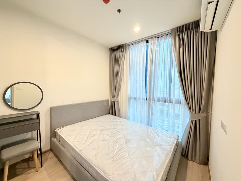Nue District R9, Bangkok, 59 Rama 9 Road, Huai Khwang, Bangkok, 2 Bedrooms, 35 sqm, Condo For Rent, by Areeya Kingwichit, 500080729 - DDproperty.com