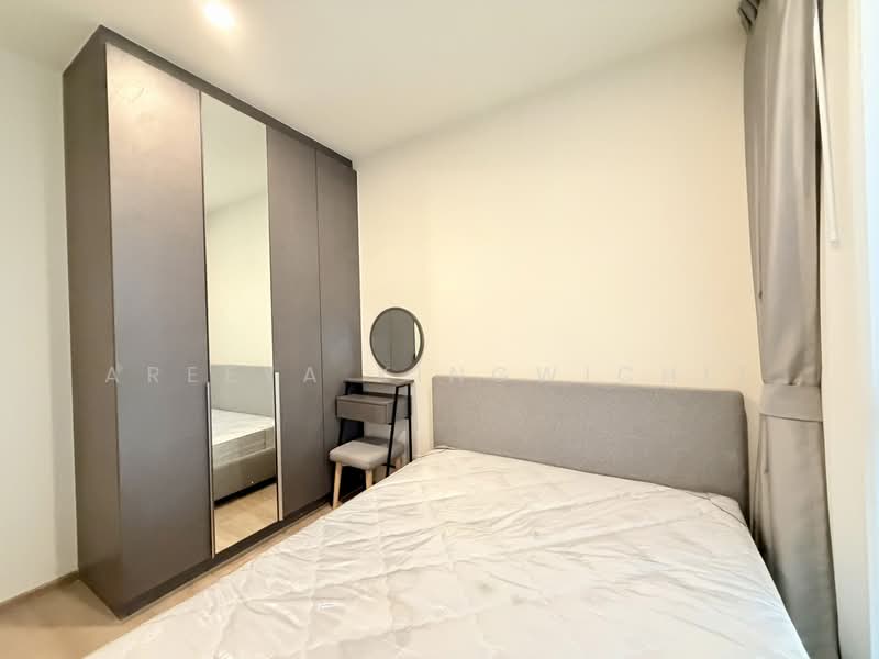Nue District R9, Bangkok, 59 Rama 9 Road, Huai Khwang, Bangkok, 2 Bedrooms, 35 sqm, Condo For Rent, by Areeya Kingwichit, 500080729 - DDproperty.com