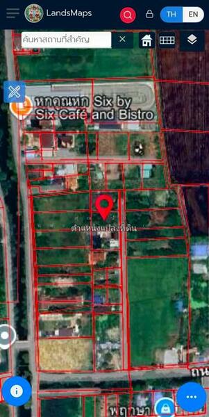 ขาย - ที่ดินเปล่า 200 ตร.ว. ที่ดิน ซอยเพื่อนกัน ถนนการประปานครหลวง, นนทบุรี