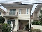 Nonnicha Bangyai-Kaew In : บ้านนนท์ณิชา บางใหญ่-แก้วอินทร์, นนทบุรี