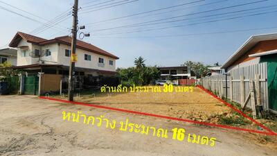 ขาย - ที่ดินเปล่า ศาลาธรรมสพน์ 11 แขวงศาลาธรรมสพน์ เขตทวีวัฒนา กรุงเทพมหานคร, กรุงเทพ