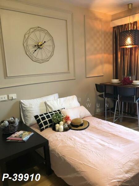 For Sale - I-House Laguna Garden, Bangkok