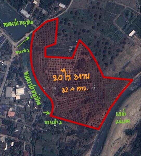 ขาย - ขายที่ดินถมแล้ว 20 ไร่ 3 งาน 32.4 ตร.ว. เป็นสวนเกษตร (ไม่เสียภาษีที่ดิน) ติดแม่น้ำแตง อ.แม่แตง จ.เชี, เชียงใหม่
