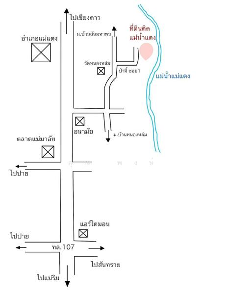 ขาย - ขายที่ดินถมแล้ว 20 ไร่ 3 งาน 32.4 ตร.ว. เป็นสวนเกษตร (ไม่เสียภาษีที่ดิน) ติดแม่น้ำแตง อ.แม่แตง จ.เชี, เชียงใหม่