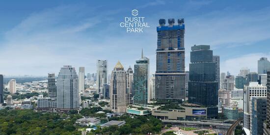 Dusit Central Park (Residences) : ดุสิต เซ็นทรัลพาร์ค, กรุงเทพ