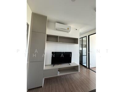 ขาย - The Origin Ram 209 Interchange : ดิ ออริจิ้น ราม 209 อินเตอร์เชนจ์, กรุงเทพ