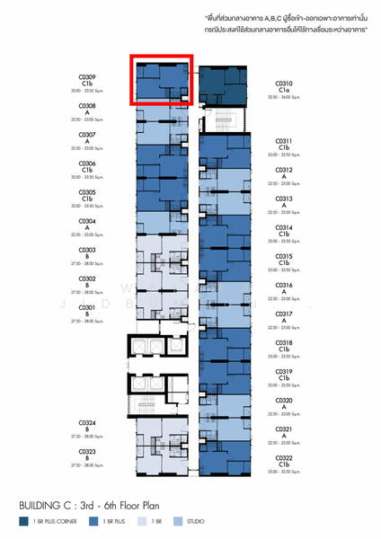 ขาย - เดนิม จตุจักร, กรุงเทพ