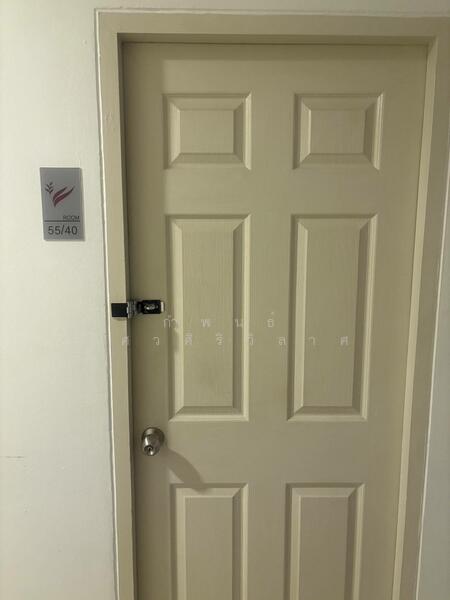 ให้เช่า - Anna Condominium Nawamin 85 : แอนนา คอนโดมิเนียม นวมินทร์ 85, กรุงเทพ