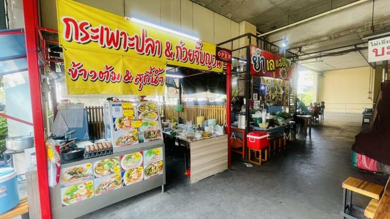 For Rent - The Parkland Bangna, Bangkok