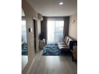 ขาย - The Privacy Ratchada-Sutthisan : เดอะ ไพรเวซี่ รัชดา - สุทธิสาร, กรุงเทพ