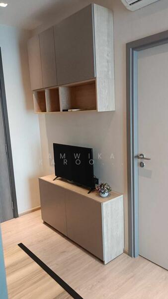 ขาย - Whizdom Station Ratchada-Thapra : วิสซ์ดอม สเตชั่น รัชดา-ท่าพระ, กรุงเทพ