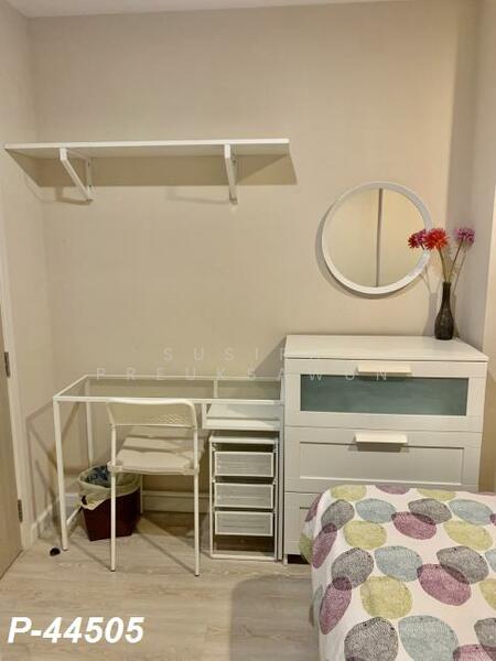 ให้เช่า - Metro Luxe Rama 4 : เมโทร ลักซ์ พระราม 4, กรุงเทพ