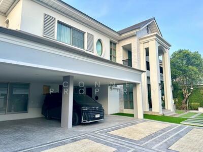 ขาย - Perfect Masterpiece Rama 9-Krungthep Kreetha : เพอร์เฟค มาสเตอร์พีซ พระราม 9 – กรุงเทพกรีฑา, กรุงเทพ