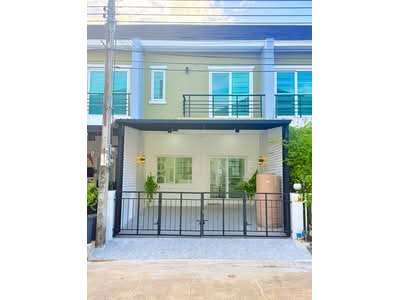 ขาย - Patagonia Safari - Leab Klong 2 : พาทาโกเนีย ซาฟารี - เลียบคลองสอง, กรุงเทพ